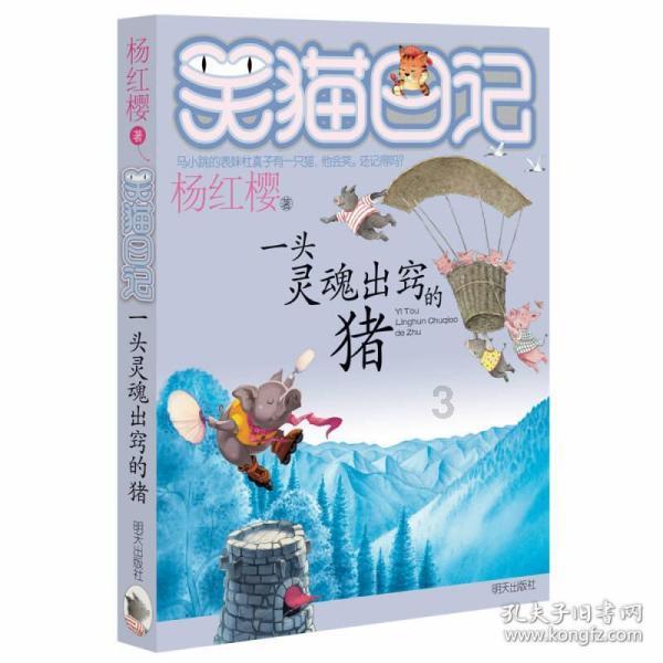 (经济观察)下好川渝“一盘棋” 推进成渝地区双城经济圈建设走深走实