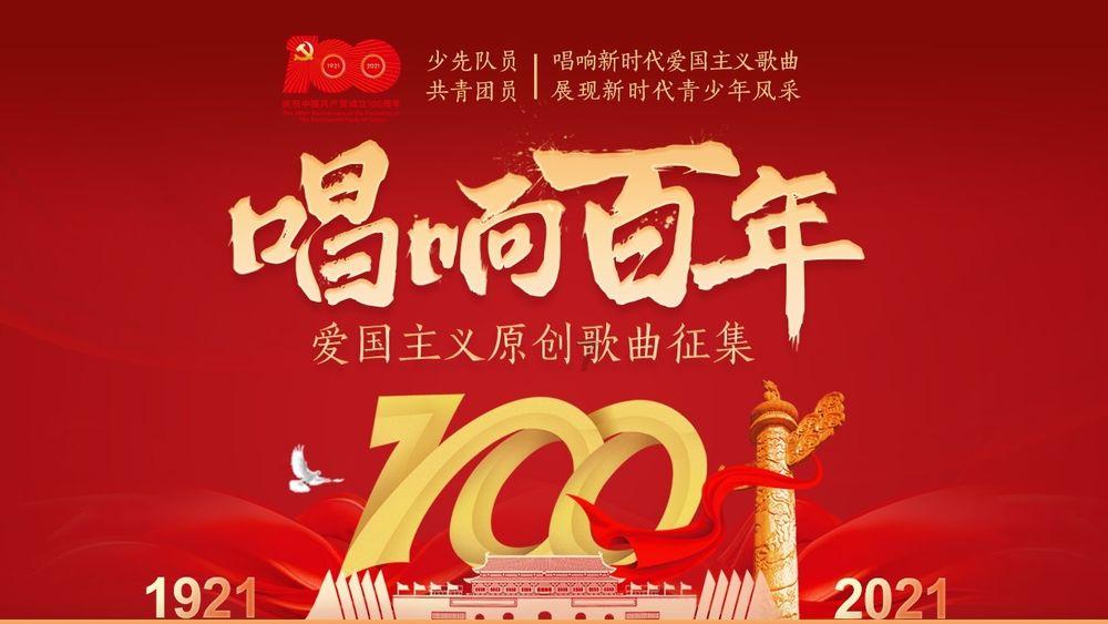 和最好的女同学的妹妹好上了，该怎么办游戏画面