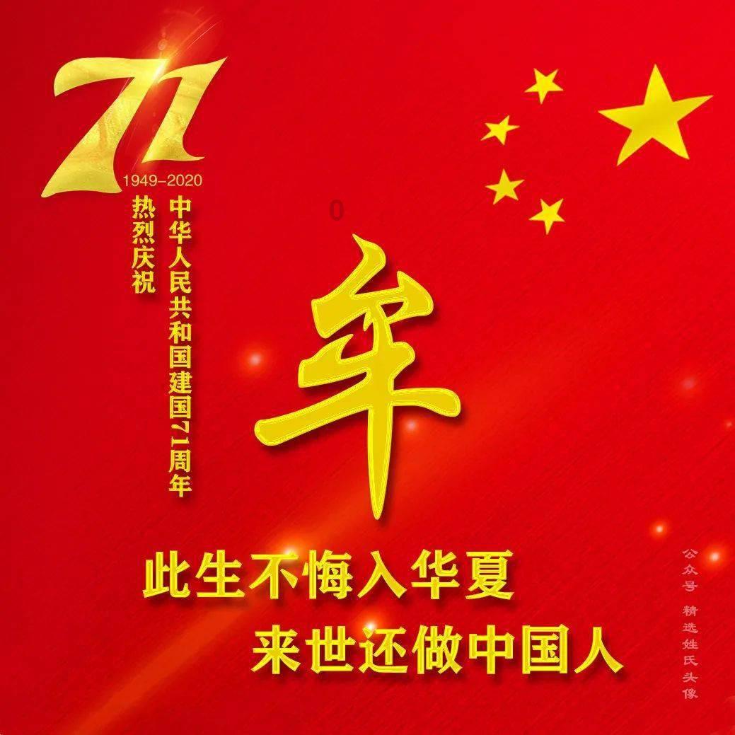 靖康之耻有多恐怖，皇帝被当羊羞辱，那皇后呢？游戏画面