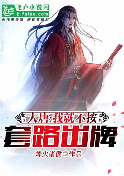 樱花麻将连连看